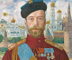 “The Romanovs: 1613-1918” at Prologue Society