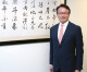 David K.C. Chien: Represents economic, cultural interest of Taiwan here