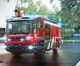 Electric fire truck from Austria may serve us for $1.3 million