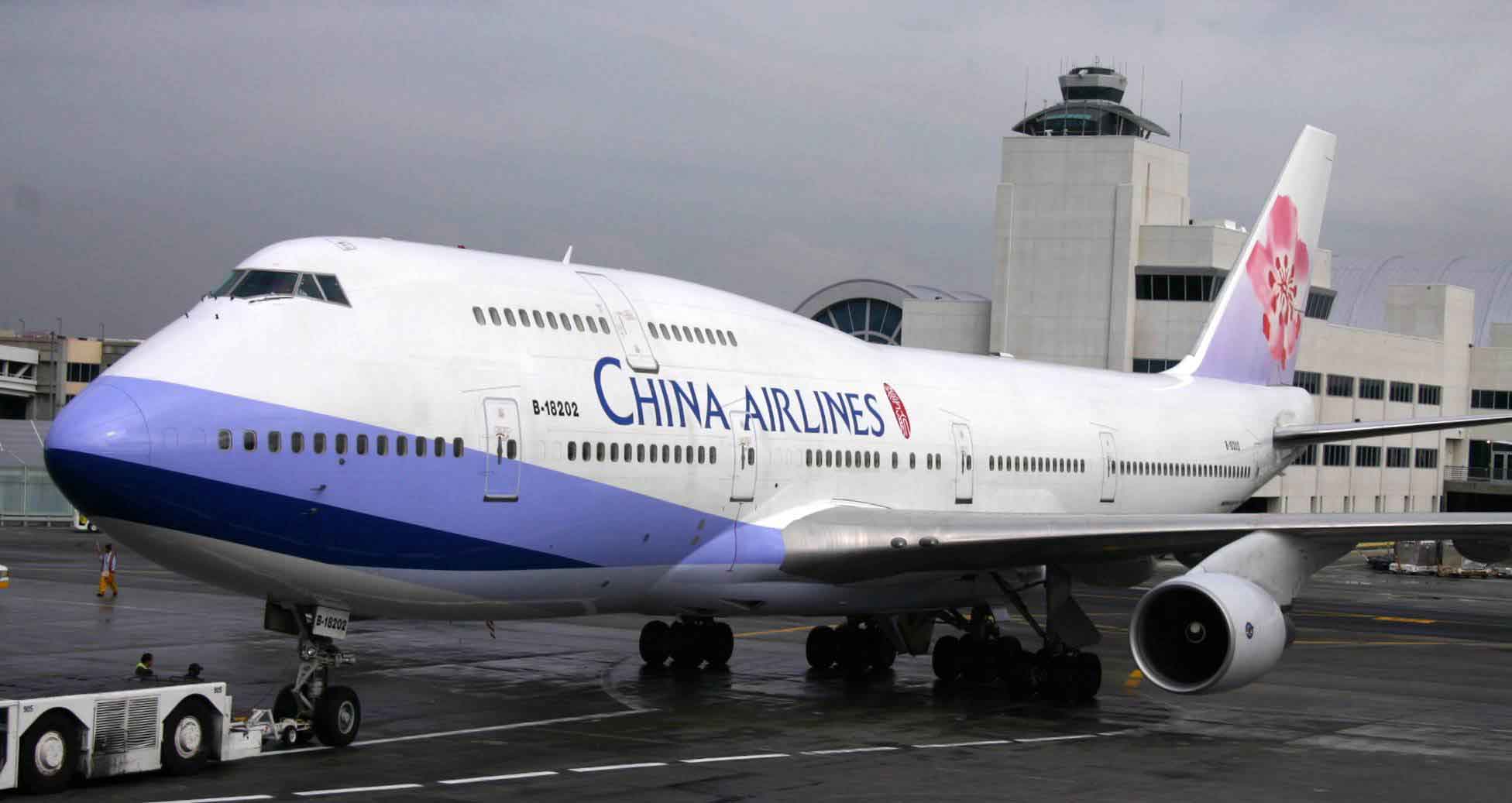 China Airlines to operate direct flights from Taipei, Taiwan to
