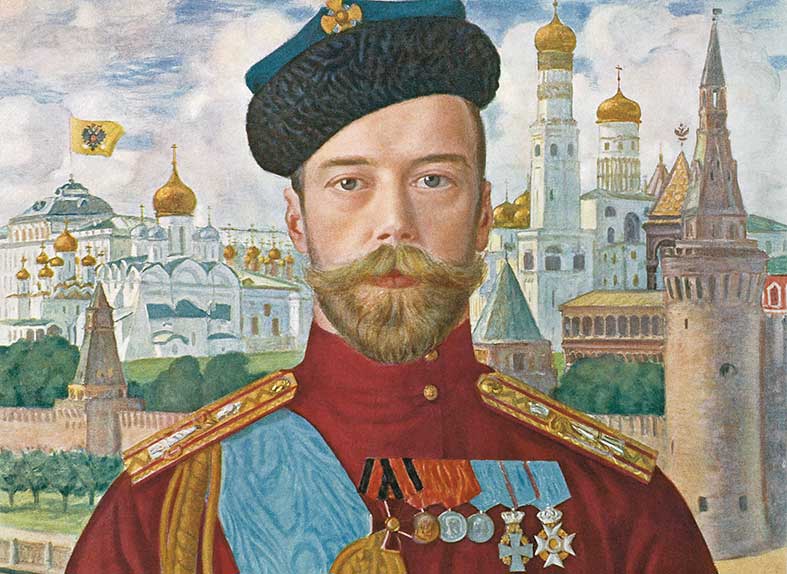 “The Romanovs: 1613-1918” at Prologue Society