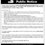 Public Notice, Miami Today Legal